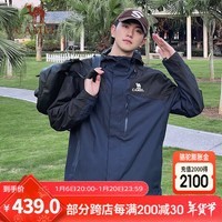 骆驼（CAMEL）三合一冲锋衣户外登山服抓绒内胆秋冬户外防水防风保暖运动外套 A13CA70125，黑夜蓝/幻影黑，男 XL