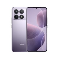 Redmi K70 第二代骁龙® 8 小米澎湃OS 第二代2K屏 120W+5000mAh 16GB+1T浅茄紫 小米红米K70 至尊