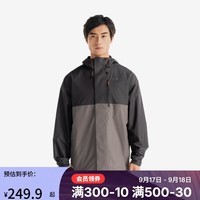 迪卡侬外套男单层春秋户外登山服NH500防风防水夹克5117377