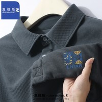 JEANSWEST Z+真维斯Z+华夫格POLO衫男翻领纽扣上衣宽松休闲夏天短袖T恤 深灰分格版画 L