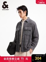 杰克·琼斯（JACK&JONES）秋季新款宽松翻领格纹花呢潮流百搭小香风外套长袖衬衫夹克男款 水泥灰色E39 常规 170/92A/S