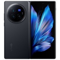 vivo X Fold3 Pro 12GB+256GB 薄翼黑 5700mAh蓝海电池 超可靠铠羽架构 第三代骁龙8 折叠屏 AI 手机