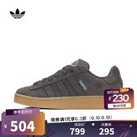 阿迪达斯adidas【滔搏运动】三叶草女子CAMPUS 00s 休闲鞋 IH2661 37