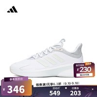 阿迪达斯adidas【滔搏运动】女子ALPHAEDGE +跑步鞋 IE6313 38