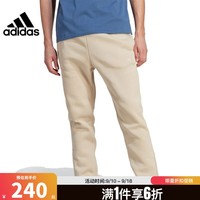 阿迪达斯 （adidas）男子运动休闲长裤裤子IJ6879 IJ6879  XL