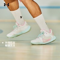 安德玛（UNDERARMOUR）秋冬Anatomix Spawn 2男女运动篮球鞋3022626 白色104 44