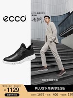 爱步（ECCO）休闲皮鞋男鞋 男士商务休闲鞋软底雕花皮鞋正装鞋 混动防水524764 磁石灰52476401308 40