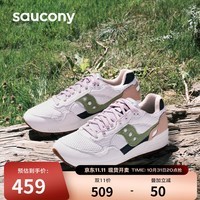 Saucony索康尼SHADOW 5000豆沙鞋男女经典复古休闲鞋情侣运动鞋灰绿44