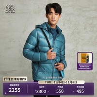 KOLON SPORT/可隆轻量羽绒夹克 男子户外防泼水抗撕裂大鹅绒服 LHDJ3WN175-IN 靛蓝 175/L