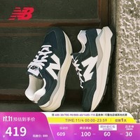 NEW BALANCE运动鞋男鞋女鞋百搭舒适轻便休闲鞋5740系列M5740VLB 36