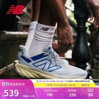 NEW BALANCE 24年男鞋1080 v13减震运动专业跑步鞋M1080L13 40.5