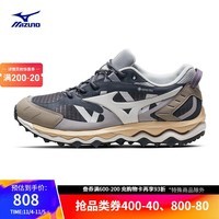 美津浓（MIZUNO）【MUJIN TL GTX】男女春季防水户外徒步鞋缓震运动越野休闲鞋 08/黑蓝色/灰色/褐色 42