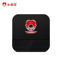 小霸王HD20游戏机EV版经典97格斗街机游戏机摇杆世嘉FC红白机怀旧电视游戏机