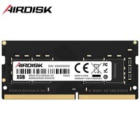 AirDisk 8GB DDR4 3200 笔记本内存条
