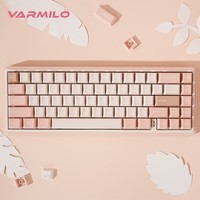 阿米洛（Varmilo） 迷你洛系列minilo 静电容键盘 游戏键盘 办公键盘 便携键盘 姬秋丽67键双模（蓝牙+有线） 静电容V2艾草灰轴