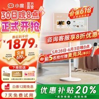 Сȡ20%ۻ ƶƽ23.8Ӣʾ ׷罡K ˽ ۻ