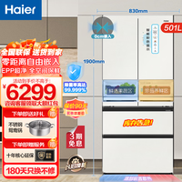 Haier501ʽųǶʽײɢ˫Ƶ˫ѭ˪һЧ ĸӤñԾɻ 501/EPP/ȫռ䱣/