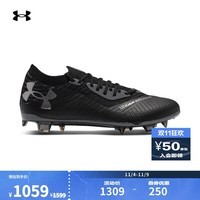 安德玛（UNDERARMOUR）Shadow Elite 2 FG男子运动足球鞋3027239 黑色001 42.5