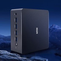 七喜(HEDY)IABOX S系列 迷你口袋办公台式电脑主机 【准系统】i5 12450H 16G