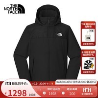 北面（The North Face）B【新款黑武士】冲锋衣SANGRO男女DRYVENT防水24秋冬新款|88FR 4H0/宇宙黑 XL/180