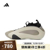 阿迪达斯adidas【滔搏运动】男女HARDEN VOLUME 8篮球鞋 IG6649 44