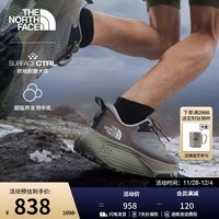 北面（The North Face）越野跑鞋男Altamesa500抓地户外秋季上新|83N3 5II/灰色 7.5 /40