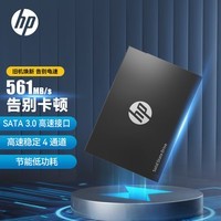 HP 1TB SSD̬Ӳ SATA3.0ӿ S700ϵ