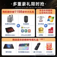 惠普（HP）星Book Pro14【旗舰新品13代酷睿】14英寸轻薄便携高性能金属笔记本手提电脑学生办公本商务设计本 粉：i5-13500H丨锐炬丨2.8K高刷OLED 官方标配：16G内存 LPDD