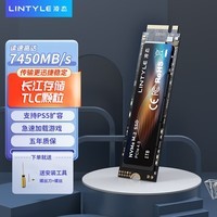 凌态 1t SSD固态硬盘m.2接口 (NVMe)协议PCIe4.0台式2t笔记本PS5长江存储颗粒 【电竞优选】X16p-PCIe*4.0-无马甲 1TB