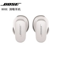 Bose QuietComfort Earbuds无线消噪耳塞 真无线蓝牙耳机 降噪豆 BOSE大鲨 一代 消噪耳塞-白色