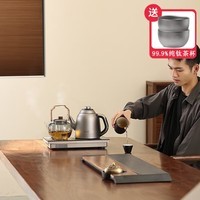 北界纯钛全自动底部上水烧水壶智能恒温保温电热水壶茶台电陶炉嵌入泡茶专用电茶炉 需要连接净水器的备注或联系客服 1.2L 台嵌两用(20*37cm)
