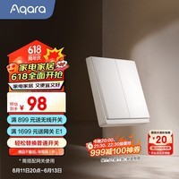 Aqara绿米联创 智能开关E1单火双键 遥控开关 已接入米家/HomeKit 白色