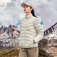 拓路者（Pioneer Camp）雪狐鹅绒服女冬季户外防风保暖800蓬羽绒服内胆立领外套 米杏 M 