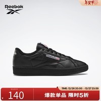 Reebok锐步官方男鞋女鞋CLUB C经典休闲鞋板鞋 GY8788 中国码:36.5(23.6cm),US:5.5