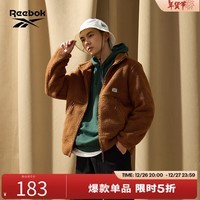 Reebok锐步官方男女同款JACKET仿羊羔绒夹克FCR105U 22FCR105UGBR M