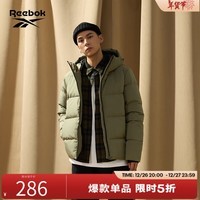 Reebok锐步官方新款户外羽绒服男女款外套新一代轻薄保暖舒适 GL0-22CFR203U 连帽 XS