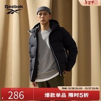 Reebok锐步官方新款户外羽绒服男女款外套新一代轻薄保暖舒适 001-22CFR203U 连帽 XS