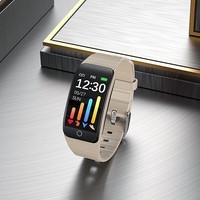 松米（SONGMI） 智能手环血压心率睡眠监测防水男女情侣计步器运动手环适用于IOS&安卓 肤色大屏款【收藏加购送表带+测心率血压睡眠】