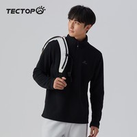 探拓（TECTOP）抓绒衣男女立领打底衫加厚保暖卫衣冲锋衣内胆保暖衣服 男款黑色 M