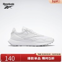 Reebok锐步官方男女LEGACY蕾格西复古休闲鞋 H68651 42.5 (27.5cm),US:9.5