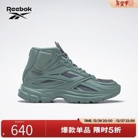 Reebok锐步官方男女PREMIER ROAD MODERN MID复古百搭跑鞋 GY1928 中国码:42(27cm),US:9