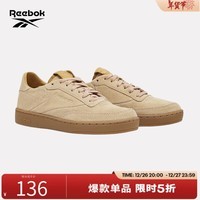 Reebok锐步官方女鞋Club C Clean经典运动休闲潮流百搭板鞋 GW2159 38 (24.5cm),US：7.5