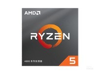 AMD 锐龙5 4500 处理器(r5)7nm 6核12线程 3.6GHz 65W AM4接口 盒装CPU