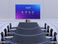 皓丽智能会议平板电视 企业版65英寸 4K智能办公投影触屏一体机 商业显示教学电子白板/E65