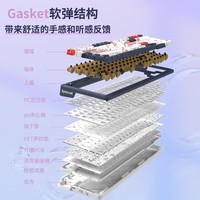 红龙（REDRAGON）KS99有线/无线/蓝牙三模客制化机械键盘 全键热插拔 gasket结构 游戏办公键盘 蓝白-龙舞轴