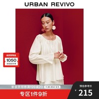 UR【HOT/新中式】2024秋季新款女装盘扣罩衫衬衫UWG240213 米白 L(XL-XXL)