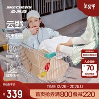 斯凯奇（Skechers）云野 | 登山徒步鞋 户外登山鞋女抓地防护耐磨网布透气运动鞋 木炭灰色/多彩色/GRMT 37