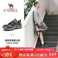 骆驼（CAMEL）【腾龙】户外登山鞋男女防泼水防滑徒步鞋越野运动跑鞋F13A097031