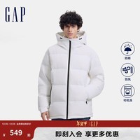 Gap男女装2024秋冬新款防风防雨微弹立领连帽羽绒服外套678668 白色 170/92A(M) 亚洲尺码