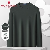 梦特娇（MONTAGUT）【透气弹力&天然纤维】24四季纯色休闲舒适长袖男士T恤 墨绿 52